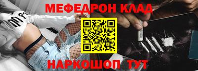 кокс Нарткала