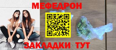 кокаин перу Нальчик