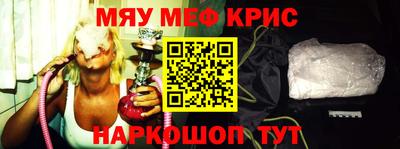 кокаин перу Нальчик