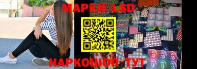 кокаин перу Нальчик
