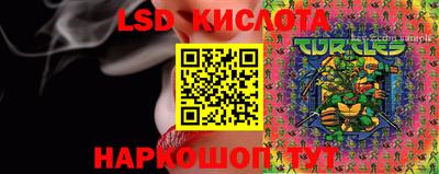кокс Нарткала