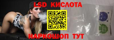 дмт Наро-Фоминск