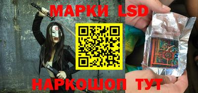 кокс Нарткала