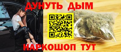 амфетамин Новодвинск