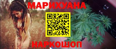 кокаин перу Нальчик