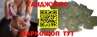кокс Нарткала