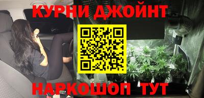 кокс Нарткала