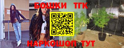 кокаин перу Нальчик