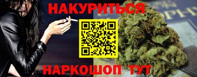 кокс Нарткала