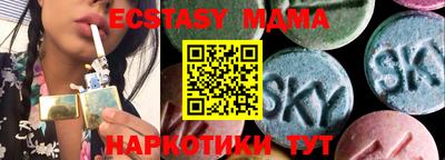 кокаин перу Нальчик