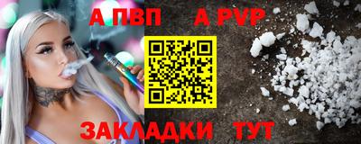 кокс Нарткала