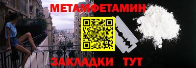 кокс Нарткала