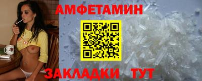 кокаин перу Нальчик
