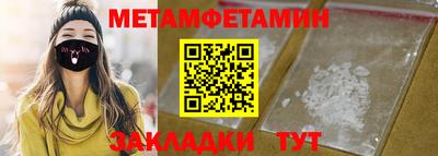 кокс Нарткала