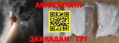 кокаин перу Нальчик
