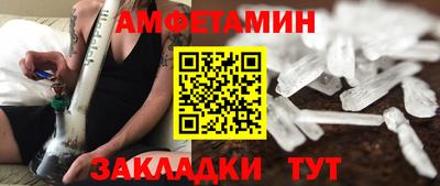 кокаин перу Нальчик