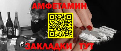 кокс Нарткала