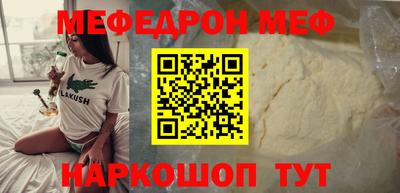 кокс Нарткала
