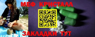 кокс Нарткала