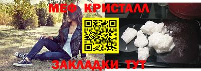 кокс Нарткала